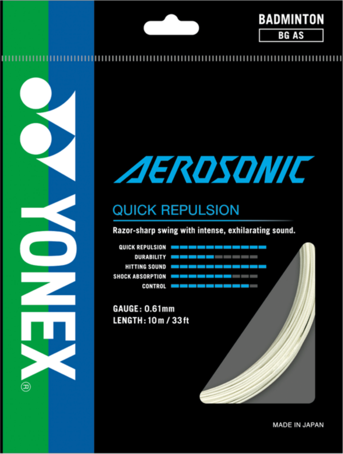 Aerosonic 10m Coil